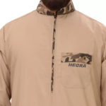 Men Solid Cotton Blend A-line Thobe